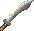 井中月